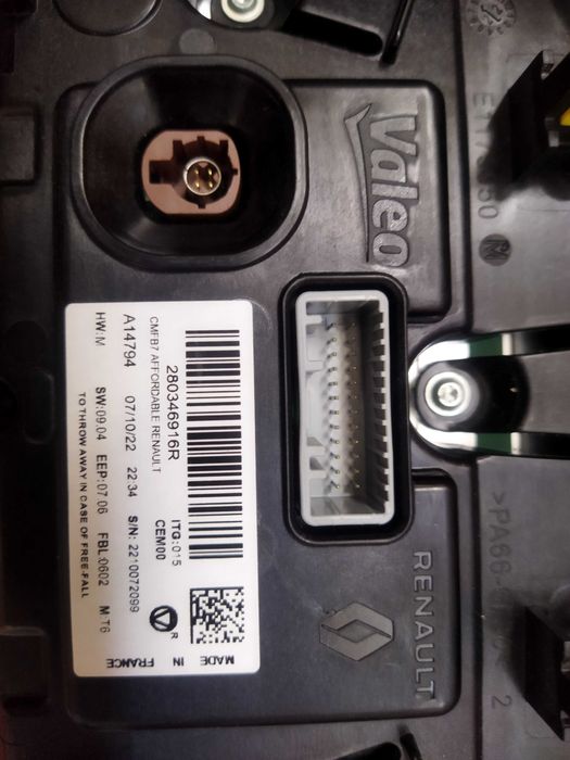 Монитор LCD экран Renault Captur II 19,Chevrolet Cruze,Aveo Е300.