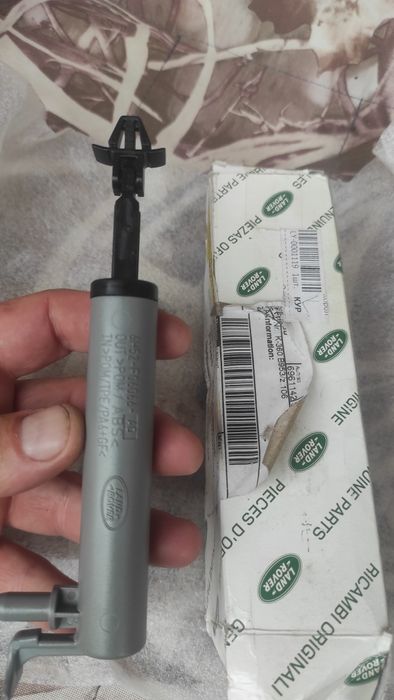 Амортизатор крышки бардачка land rover