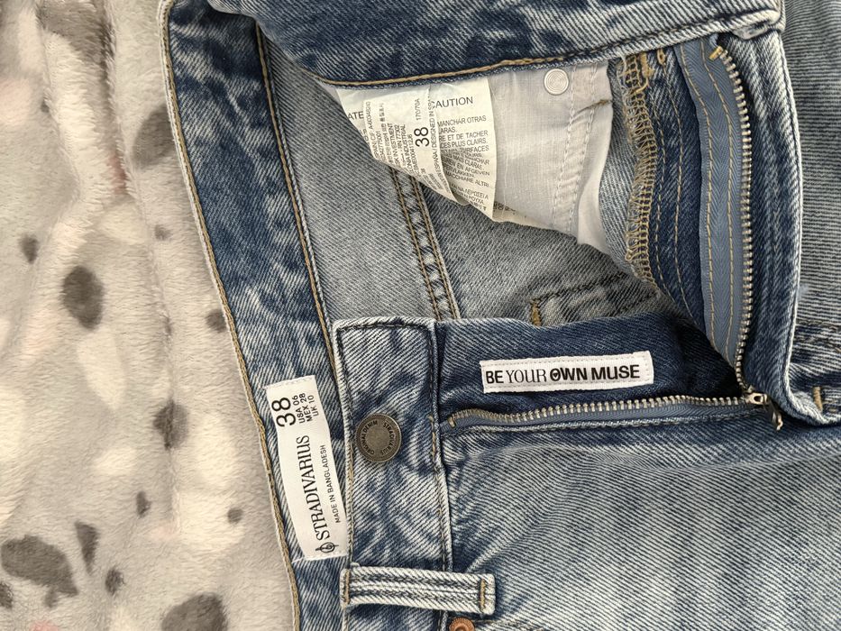 Джинси Stradivarius