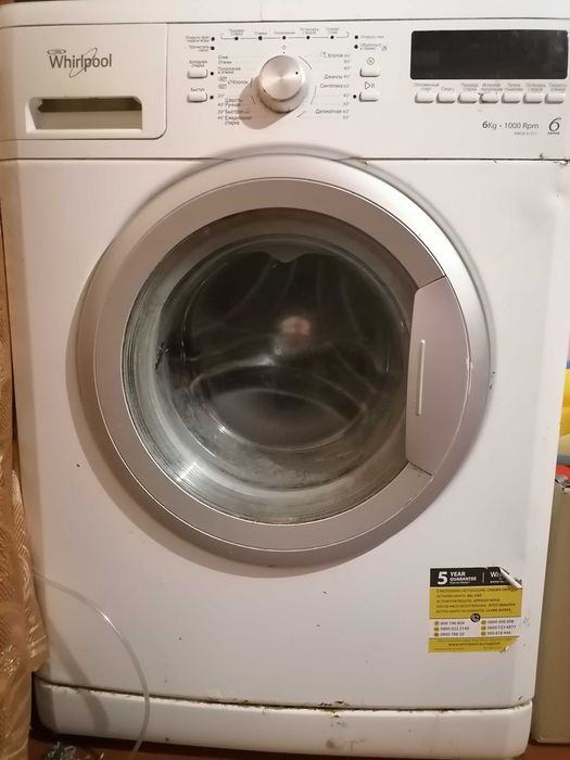 Продаю запчастини до машинки whirlpool