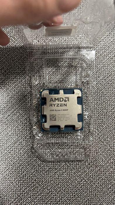 Processador Ryzen 5 8400f