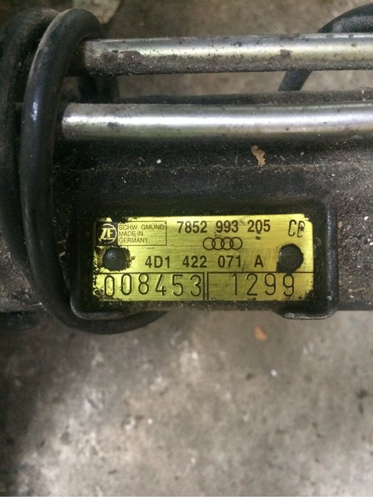 Рульова рейка ауді а8д2