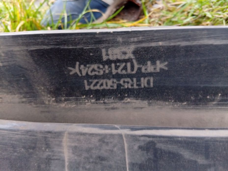 Задній бампер MAZDA CX30