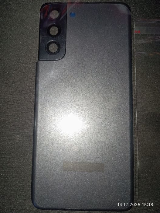 Tylna klapka do Samsunga S21