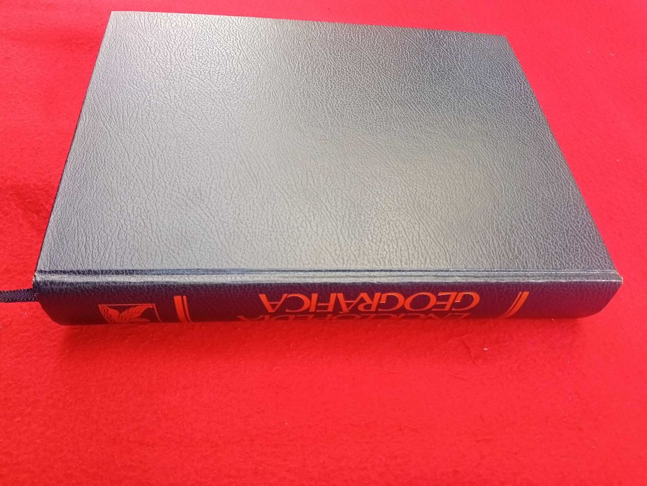 Enciclopédia Geográfica - Reader'digest 1988