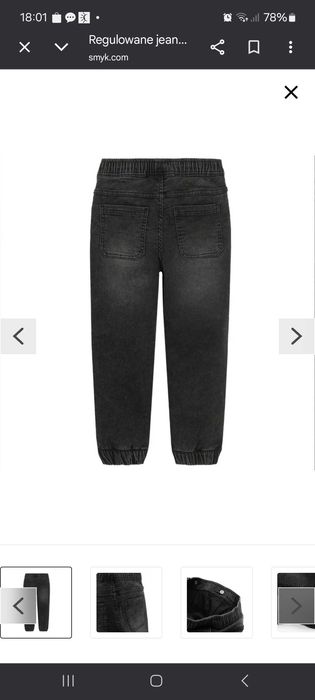 Spodnie jeans joggery 122 nowe