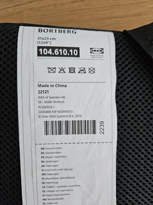 Almofada Lombar IKEA