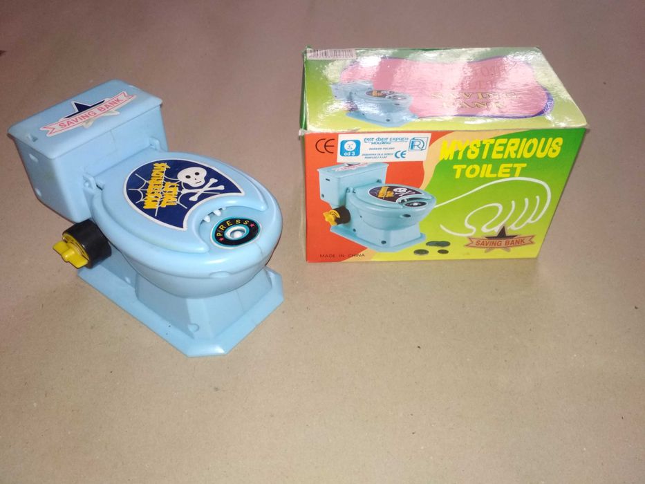 Skarbonka poczatek lat 90tych