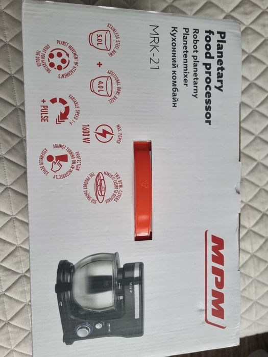 Robot planetarny MPM MRK-21 – nowy