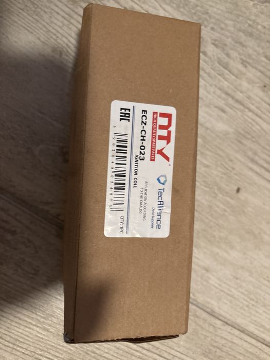 Cewka zaplonowa Mazda 6 bebzyna