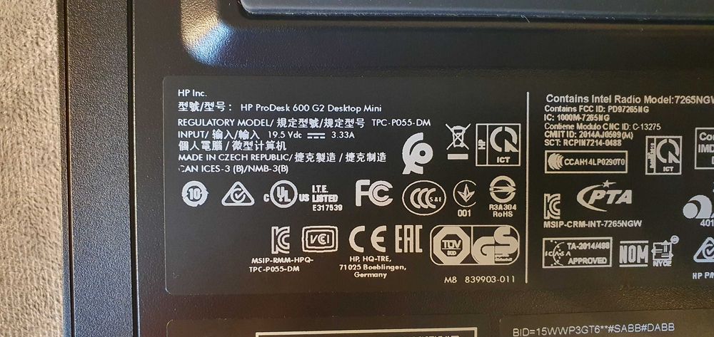 HP ProDesk 600 G2, i5-6500T 8GB/256GB, Wi-Fi, Bluetooth, zasilacz