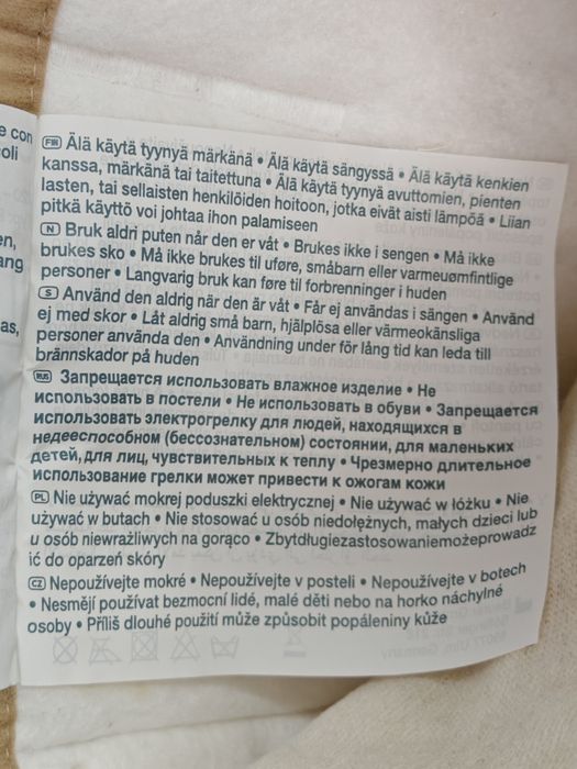BEURER elektroniczny ogrzewacz stóp ocieplacz but rozgrzewający