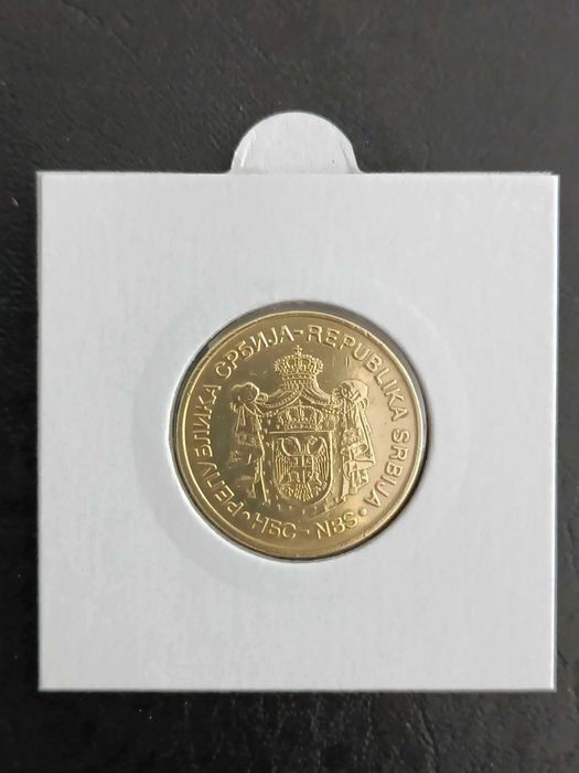 Moneta kolekcjonerska Serbia, 5 Dinara, 2006