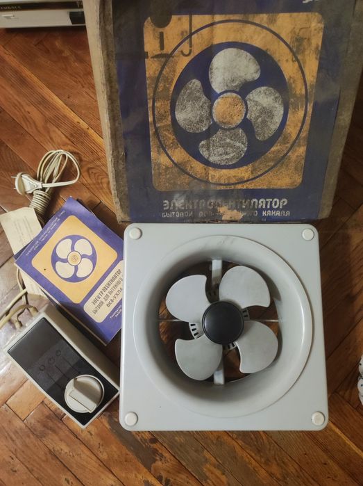 Электро вентилятор .Новый . СССР.