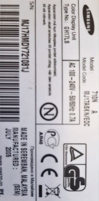 Продам монітор для пк 17 дюймів