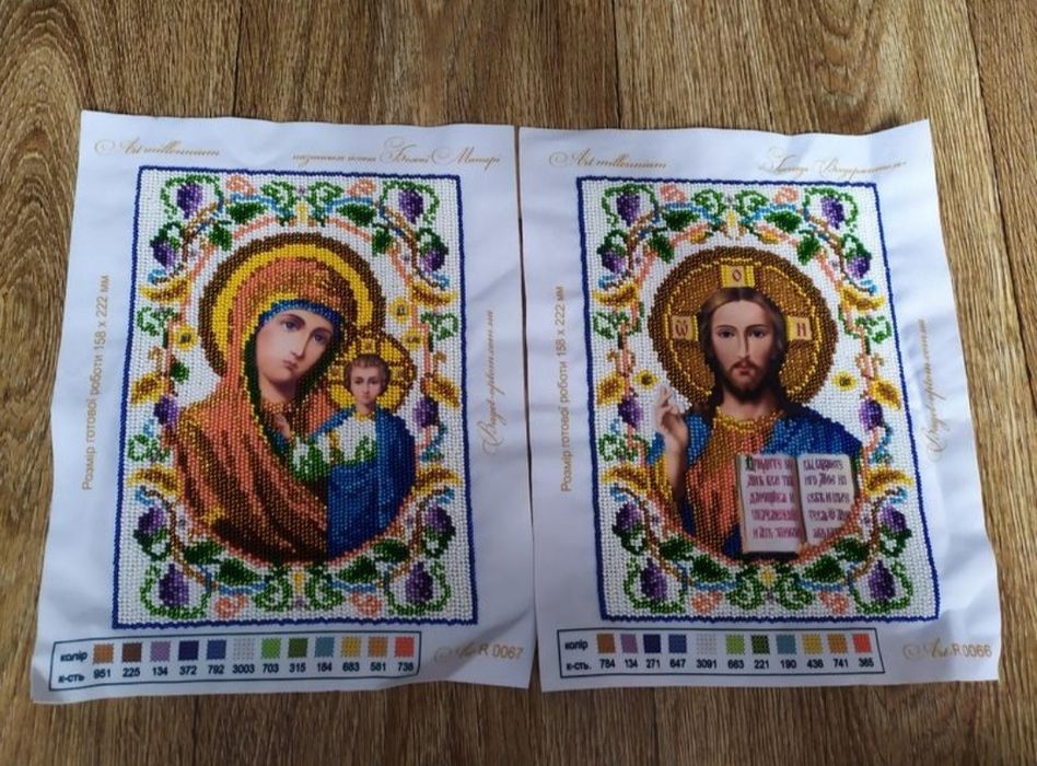 Ікони вишиті бісером