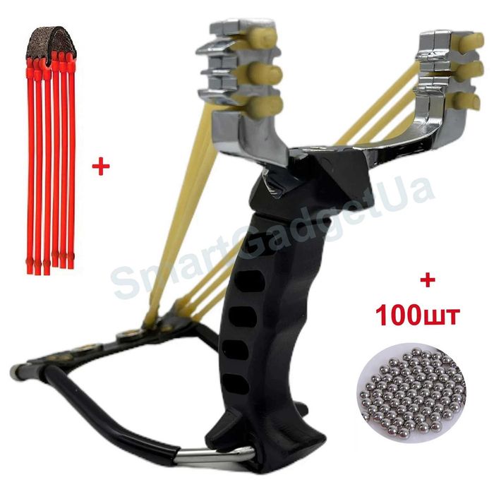 Надпотужна Рогатка з упором та магнітом + посилена гумка + 100 кульок