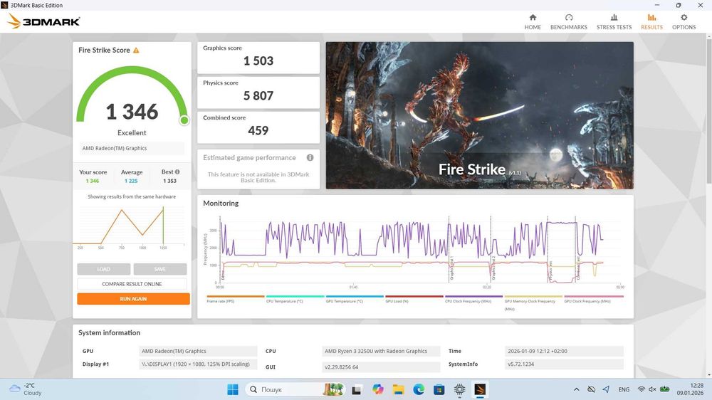 Lenovo IdeaPad 3 Ryzen 3 3250U/ RAM 12 Gb/ SSD 256 Gb/ 15,6" FHD