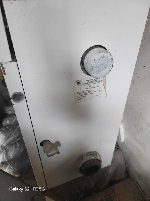 Котел газовий 630 EU. Automatic gas