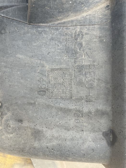 Продам захист(шумоізоляція) двигуна Scania 5