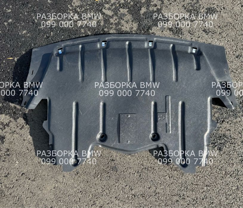 Защита Бмв F10 F11 F30 M-Пакет Захист дна Bmw Разборка Бмв Розборка F30 F34 F31 F10