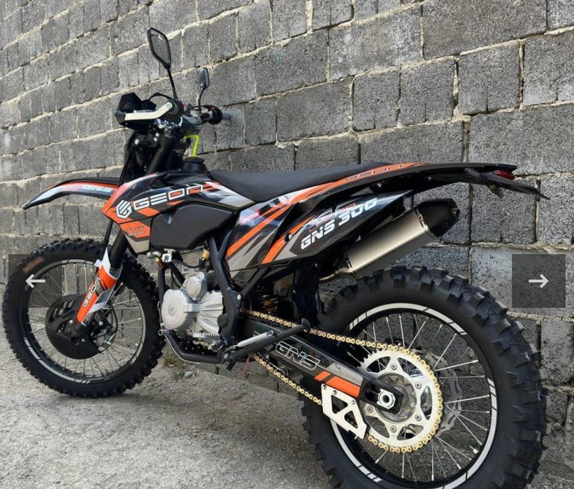 Ендуро GEON Dakar GNS 300 NB
GNS 30GNS
300
NB
GNS 300 NB