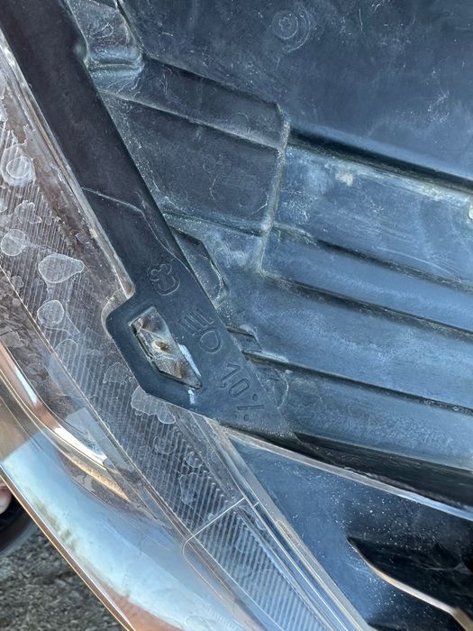 Авто товари для авто