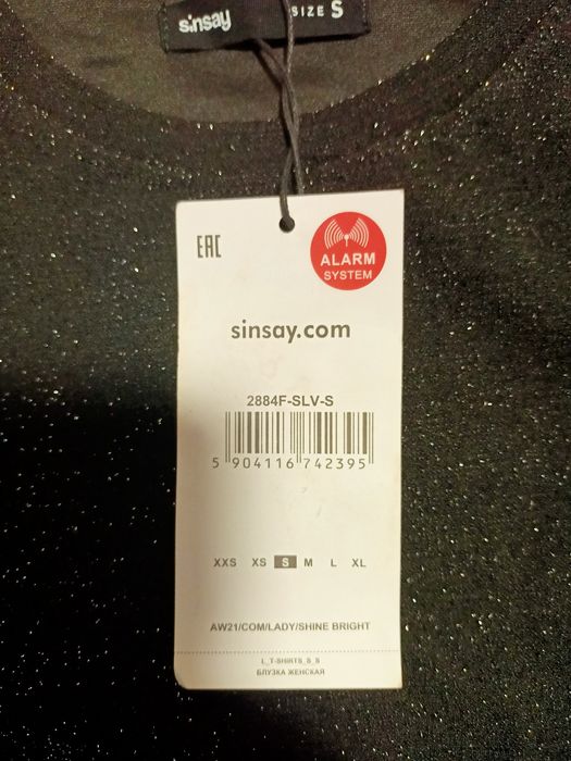 NOWY crop top Sinsay czarny rozmiar S bardzo elegancki błyszczący