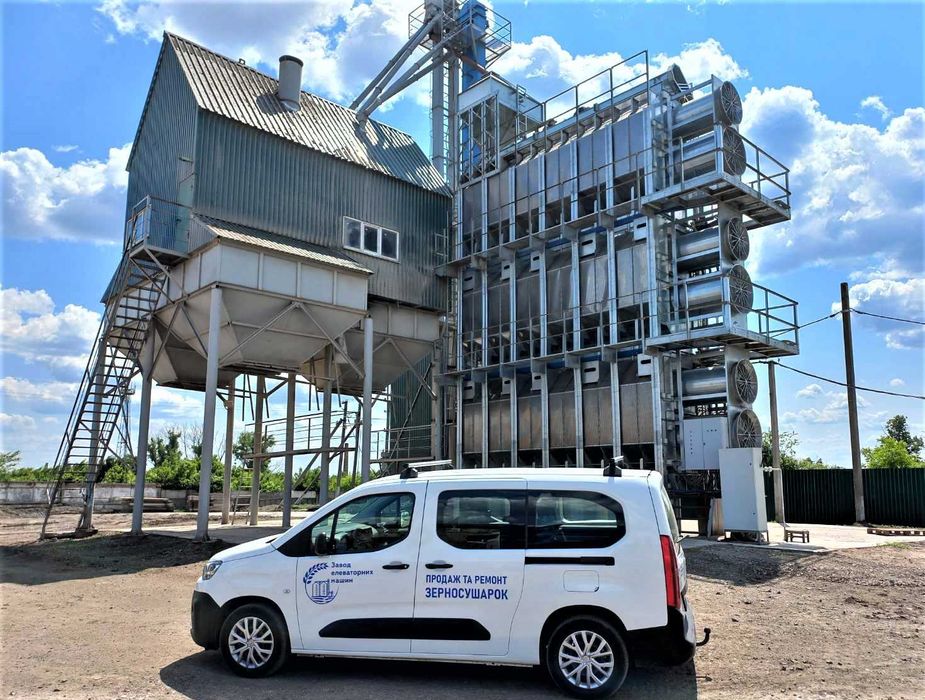 Зерносушарки Зерносушилки Сушки зерна Мобільні зерносушарки Нові і Б/В