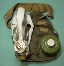 Протигаз ГП5М ГП-5М ПМГ2 ПМГ-2 ГП5-М ШМ-66МУ ШМ-62 ШМ-62У Противогаз