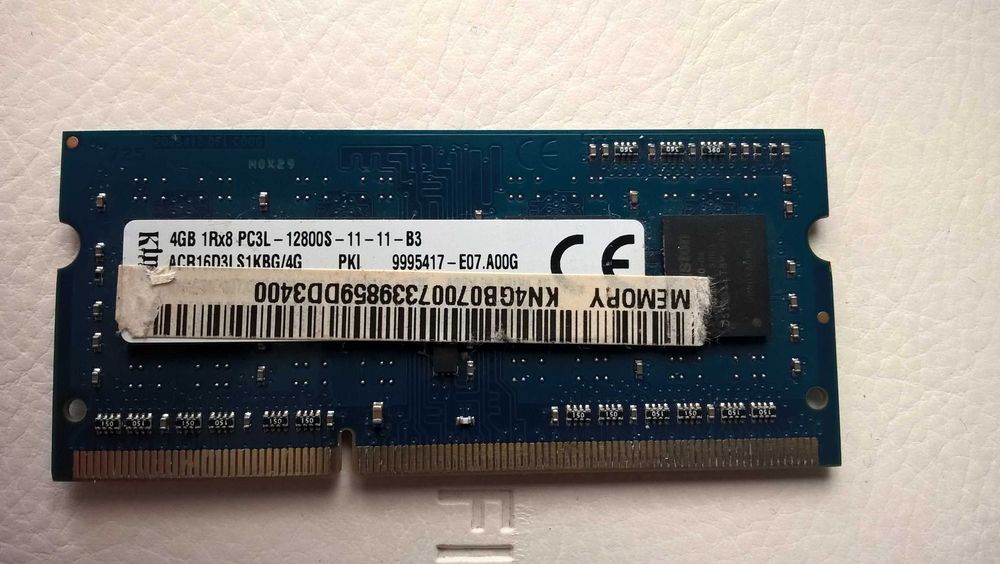 Оперативная память для ноутбука 2GB 4GB 8GB