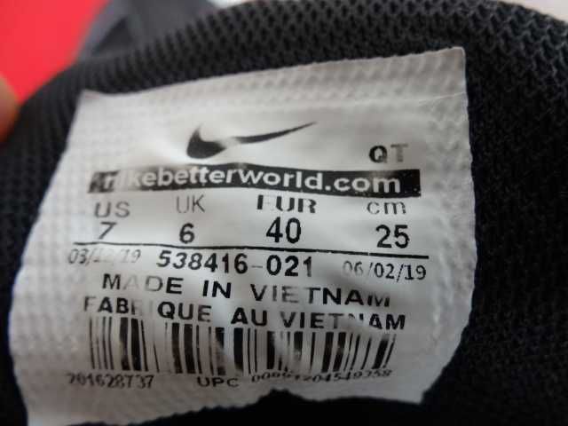 Buty NIKE AIR MAX 95 THROWBACK FUTURE roz 40 Sportowe Adidasy