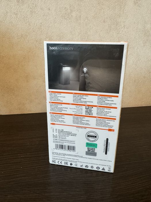 Hoco premium J86 40000mAh 22.5w PowerBank