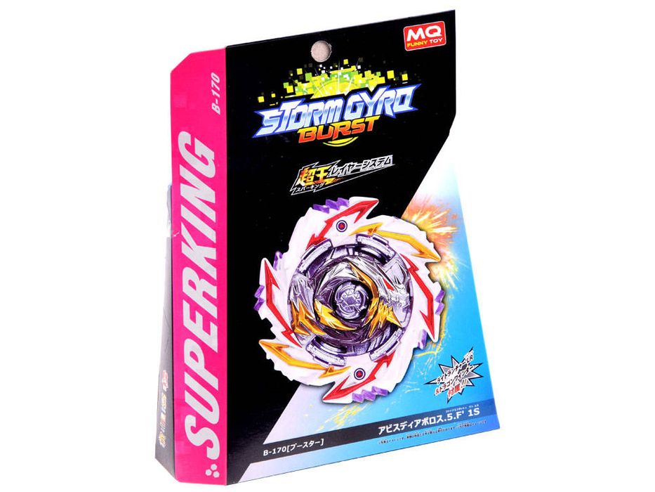 Bączek Wibrujący Stormgyro Dysk Spinner Gr0510