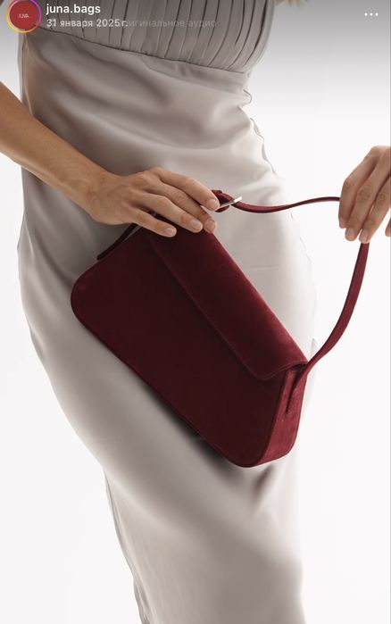 сумка JUNA  red limited