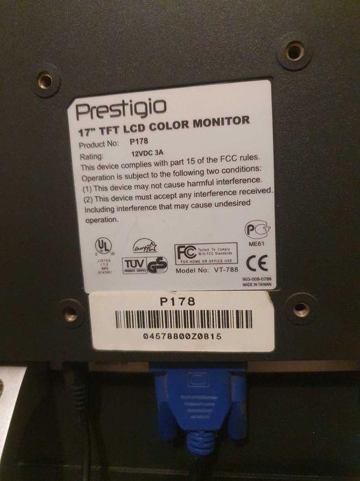 Монитор 17" со встроенным звуком
