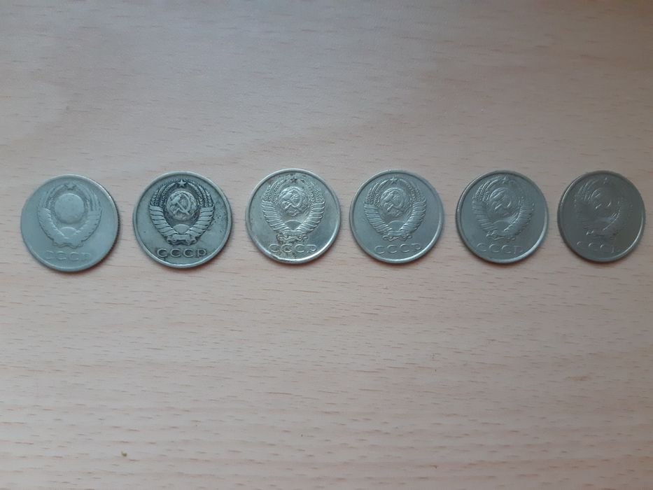 Монеты 20 копеек 1961 - 1987 годов