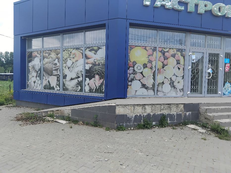 Здам комерційне приміщення