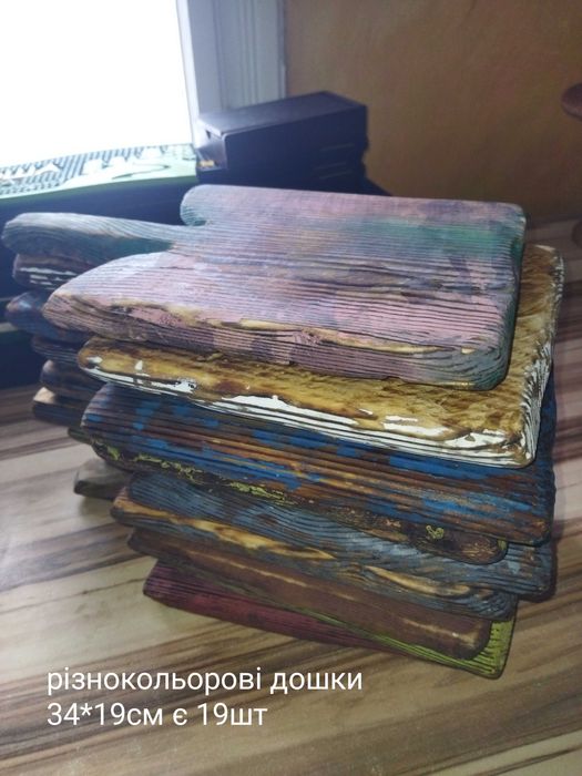 Деревяні дошки різних розмірів