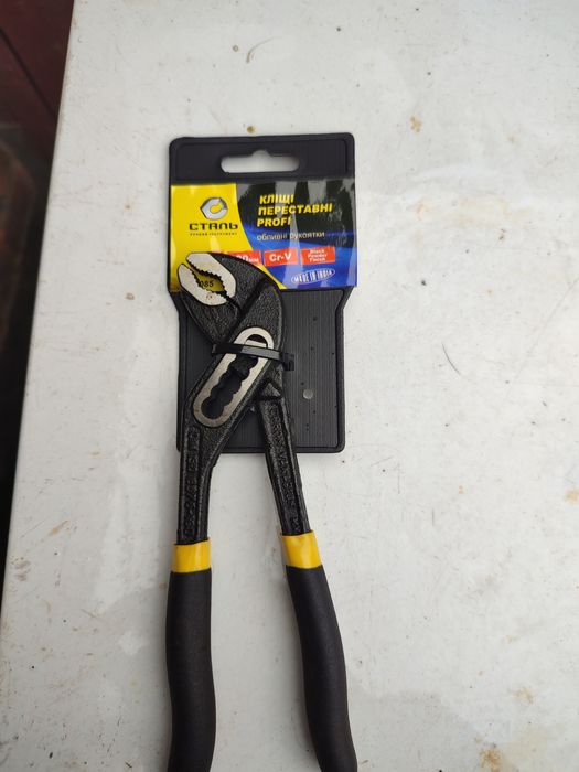 Кліщі переставні