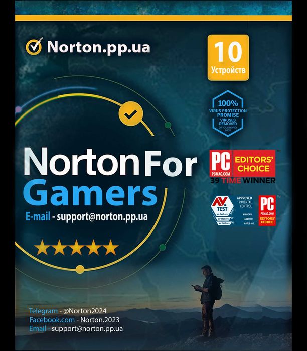 Antivirus Norton 360 PREMIUM 12 месяцев