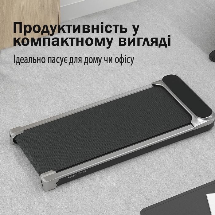 Бігова доріжка до 140 кг, 1100 Вт, 6 км/год. Treadmill XM-U1.