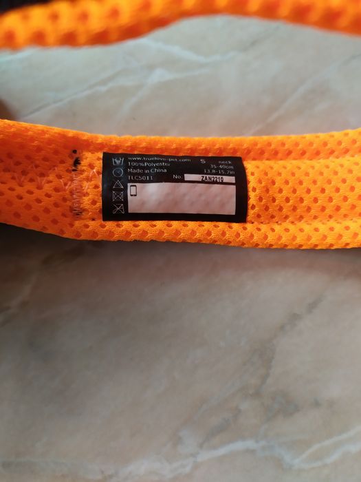 Ошійник, нашейник Truelove нейлоновий світловідбиваючий. Розмір 35-40