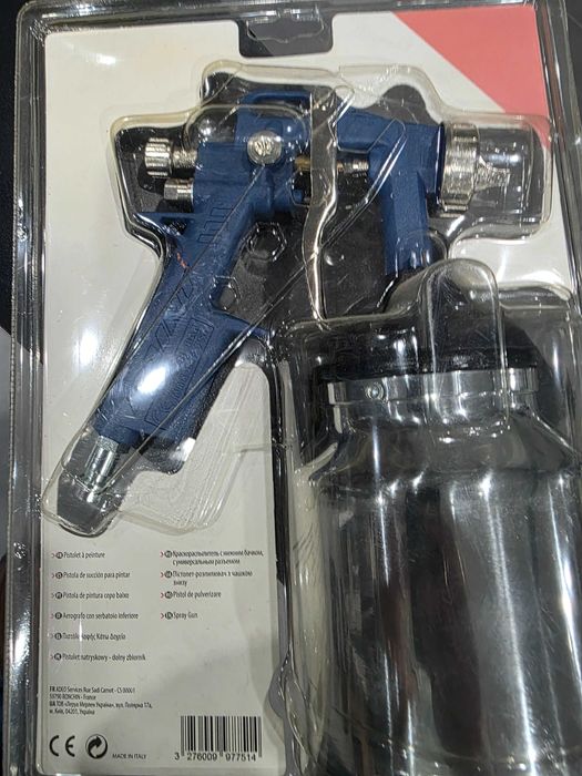 Pistola de Pintura Pneumática Dexter 8 bar - Nova / Selada (Sobra de Obra)