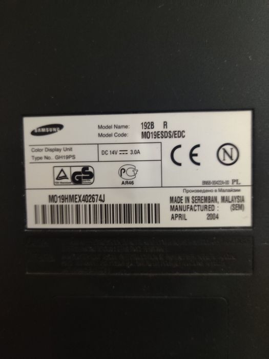 Монитор Samsung sung master