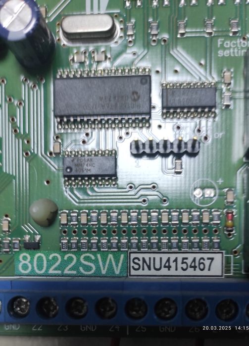 Продаю охранные сигнализации, б.у.