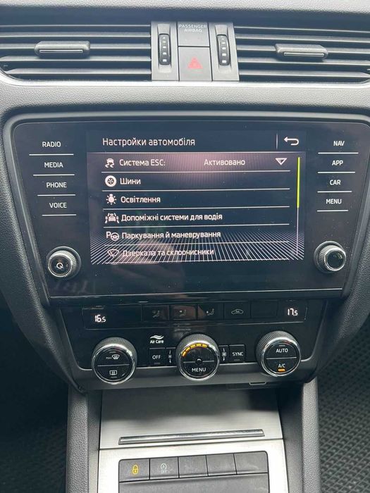 Skoda Octavia 2018