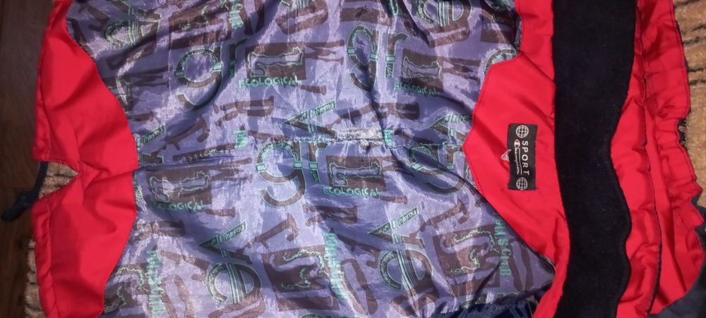 Куртка осіння на хлопчика