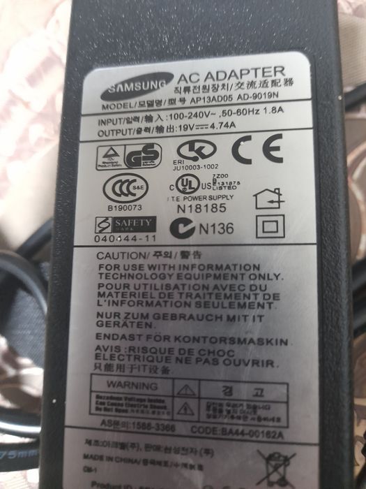 Продам нове зарядне до ноутбука Samsung