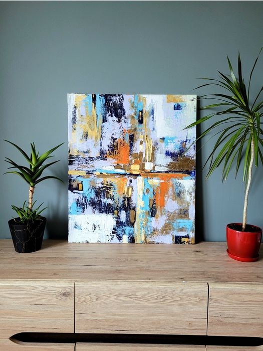 Абстрактна картина